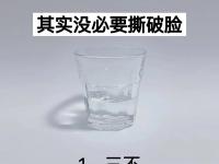 半岛体育网页版-非常一边倒的吹罚更糟的是人们早就知道会这样的简单介绍