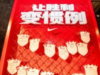 半岛体育全站-关于浙江稠州队欲夺胜香港队，胜负难测悬念重重的信息