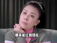 半岛体育入口-关于20年前，那个让那英甘愿“未婚生子”的前国脚高峰，如今过得怎样的信息