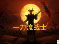半岛体育-这场刀塔比赛中，幽魂战线与逐风者打出神仙对决，打出教科书般团战，选手当场怒吼