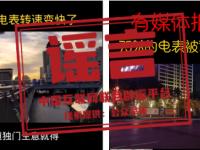半岛体育网页版-向帕尔默求婚被拒？女友辟谣：为了流量散布谣言令人悲