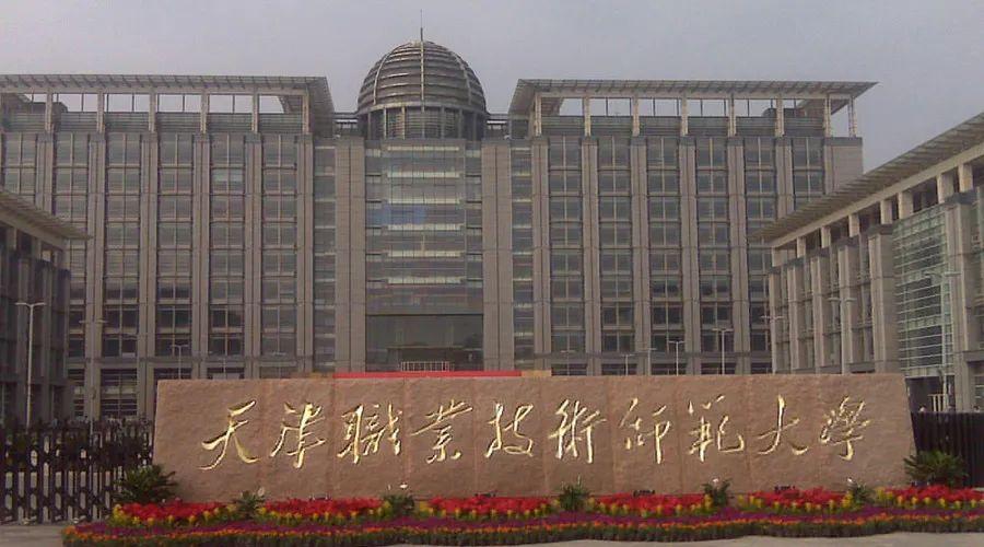 太原天海主场大胜，展现实力强劲！的简单介绍