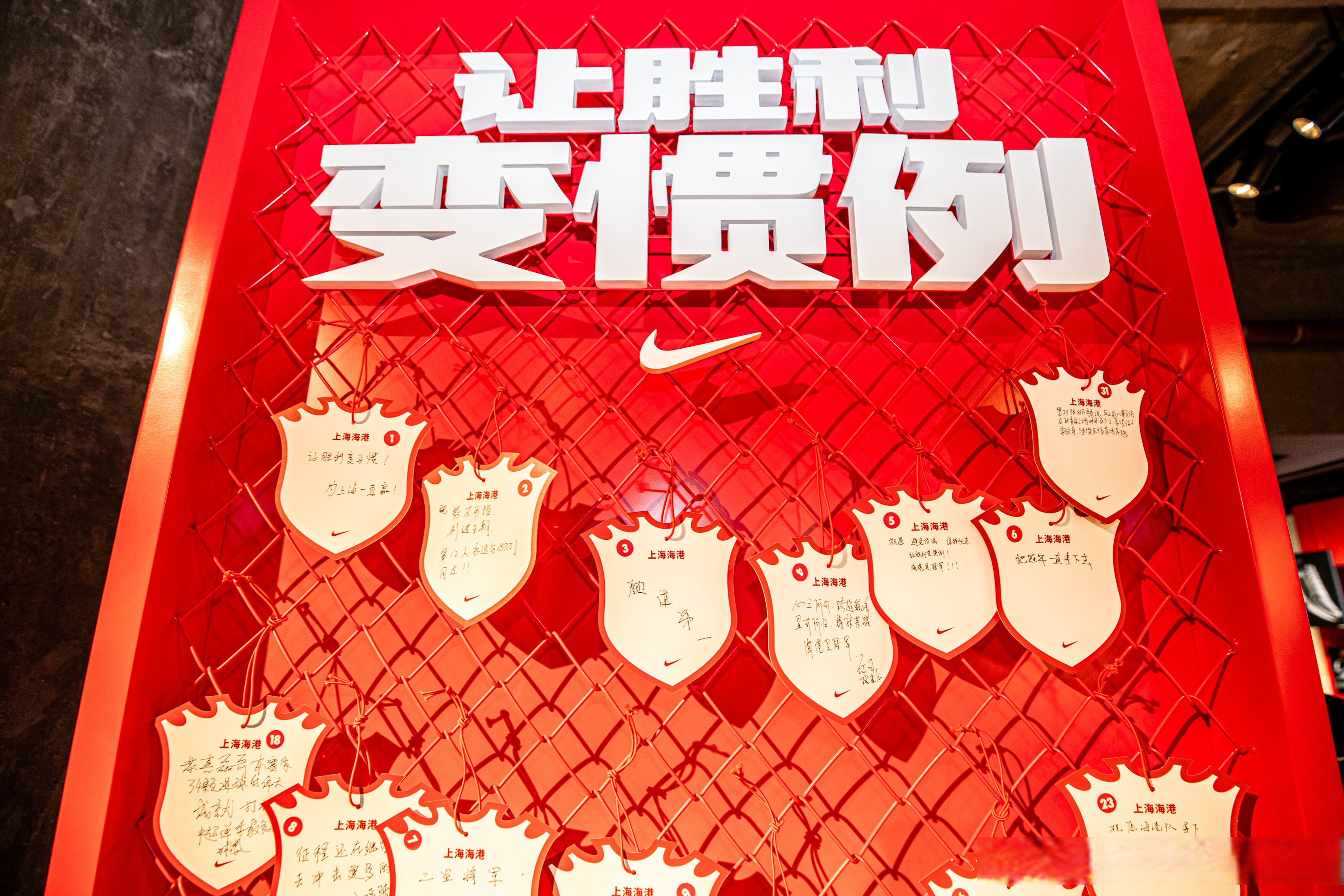 关于浙江稠州队欲夺胜香港队，胜负难测悬念重重的信息