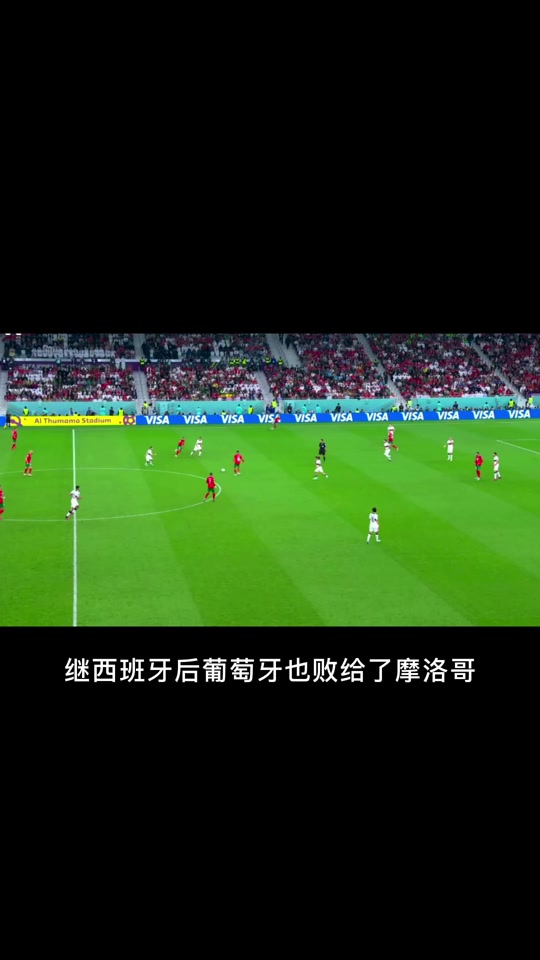 摩洛哥瓦赫达防守体系调整，力求守住关键战局