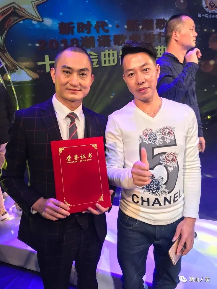 鏖战五局，赤焰军团终于秀翻全场，粉丝高呼其名
