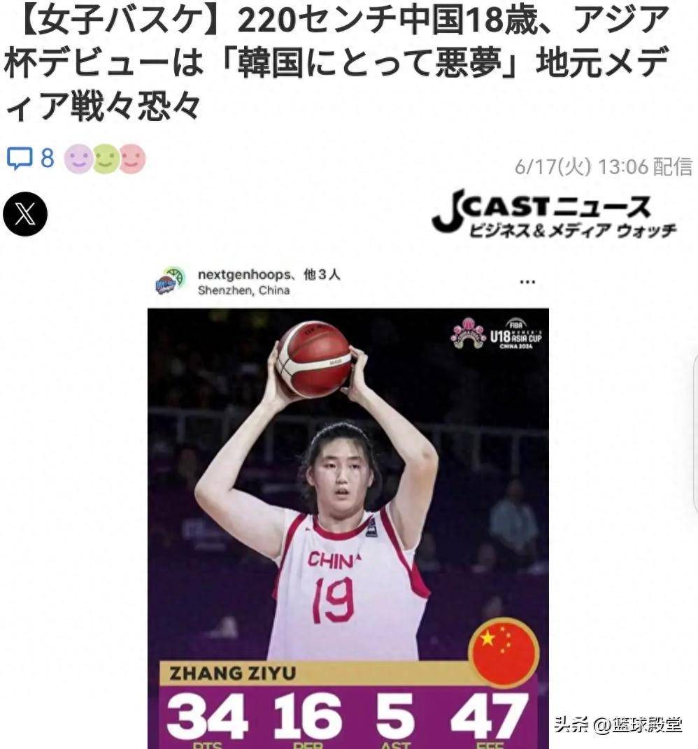 无解！张子宇10分钟砍12分“双塔”组合轮番制霸内线