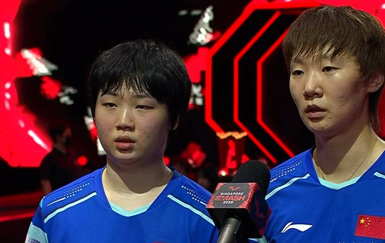 关于大满贯-王艺迪/蒯曼3-2海产组合女双夺冠的信息