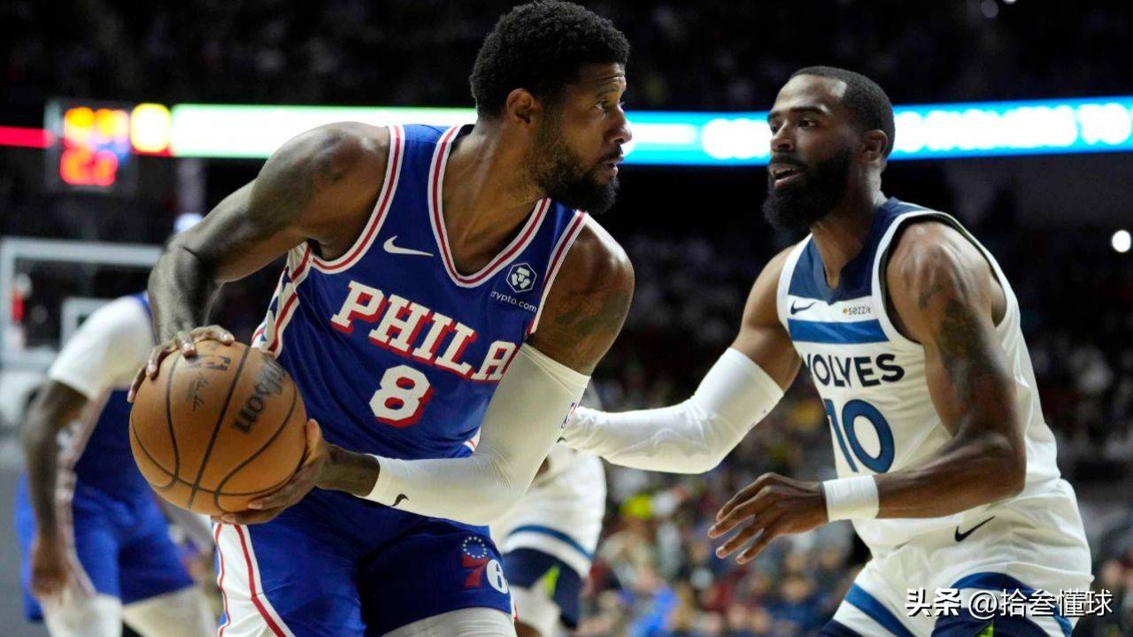 NBA-乔治训练受伤已接受左膝关节镜手术的简单介绍