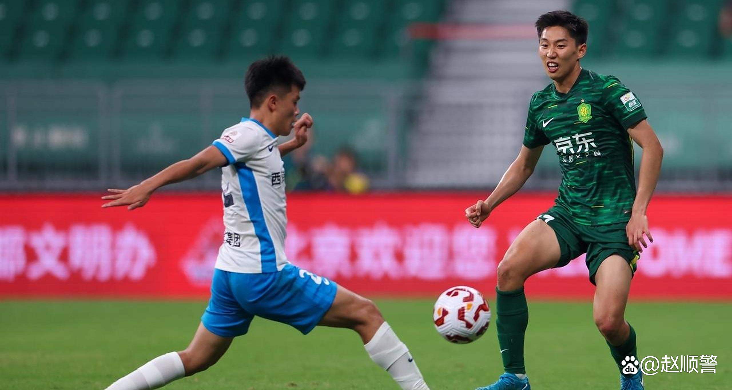 14场不败!国安1-0西海岸登顶铁卫造乌龙
