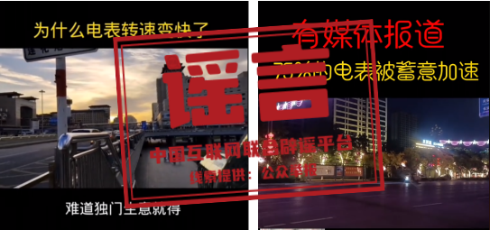 向帕尔默求婚被拒？女友辟谣：为了流量散布谣言令人悲
