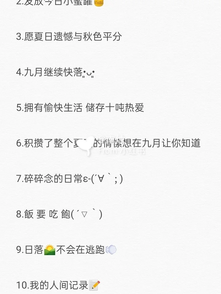 赵俊峰分享休赛期日常：希望我热爱的，你也会喜欢