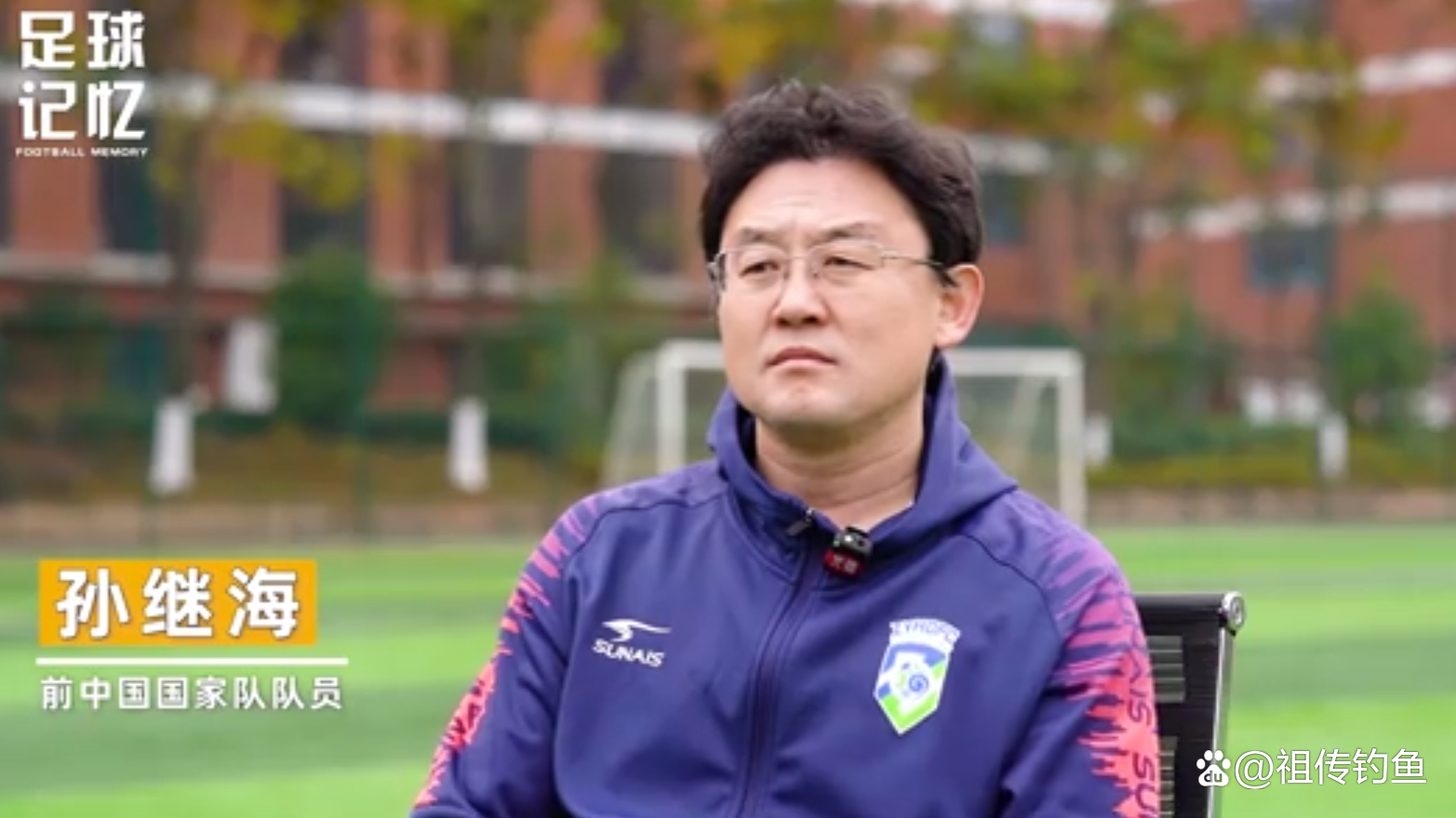 关于国足什么时候能再进世界杯?孙继海:我个人觉得10年左右的信息
