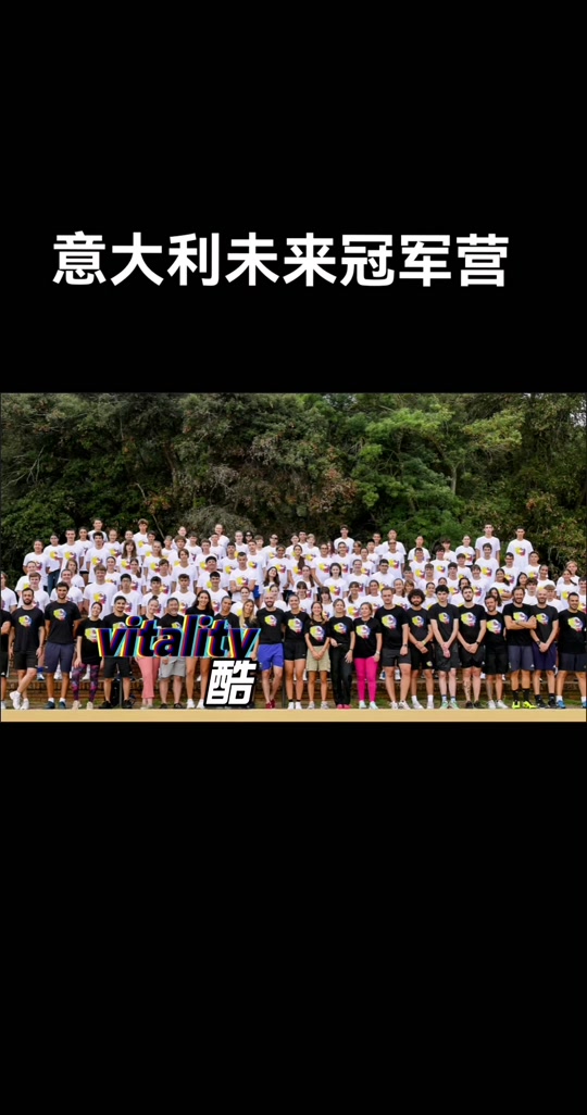 苏丹男子击剑选手实现逆袭，刷新纪录夺冠