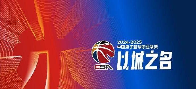 激烈对抗！决赛将会是场硬仗