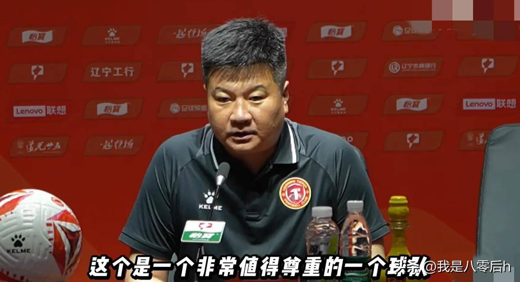 关于随着延边1-0，南通1-3，铁人4-2复仇铜梁龙，中甲最新积分榜出炉的信息