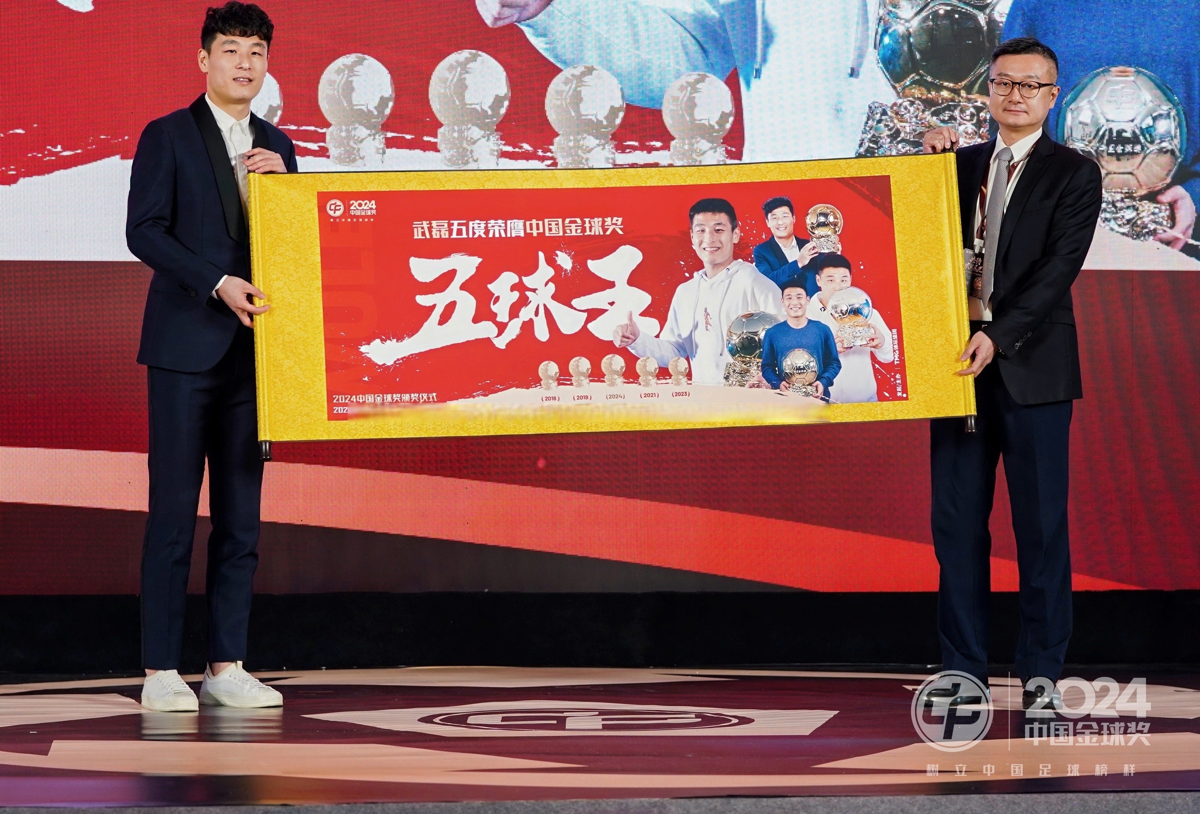 中国国足：伊万下课，不值同情，米卢与他差距在哪？